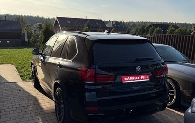 BMW X5, 2017 год, 4 500 000 рублей, 1 фотография