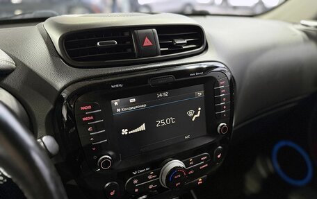 KIA Soul II рестайлинг, 2016 год, 1 549 000 рублей, 16 фотография