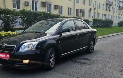 Toyota Avensis III рестайлинг, 2004 год, 637 000 рублей, 1 фотография