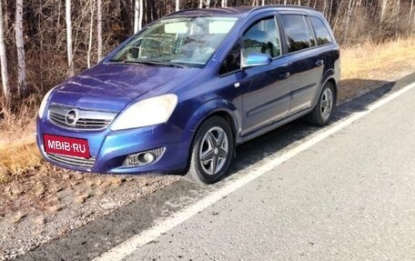 Opel Zafira B, 2008 год, 520 000 рублей, 1 фотография