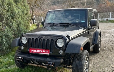 Jeep Wrangler, 2014 год, 3 500 000 рублей, 1 фотография