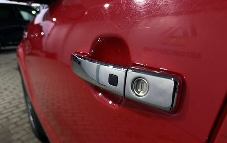 KIA Soul II рестайлинг, 2016 год, 1 549 000 рублей, 23 фотография