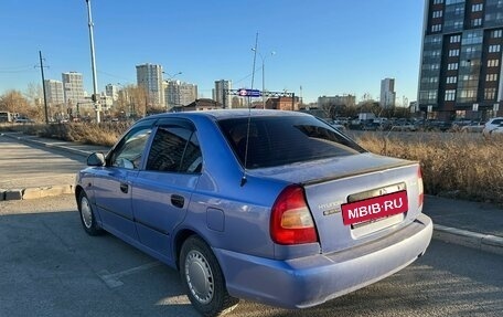 Hyundai Accent II, 2005 год, 250 000 рублей, 2 фотография
