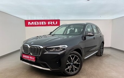 BMW X3, 2021 год, 5 650 000 рублей, 1 фотография