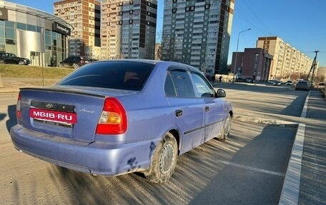 Hyundai Accent II, 2005 год, 250 000 рублей, 3 фотография