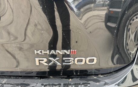 Lexus RX IV рестайлинг, 2020 год, 4 500 000 рублей, 11 фотография
