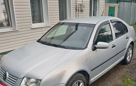Volkswagen Bora, 1999 год, 290 000 рублей, 2 фотография