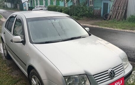 Volkswagen Bora, 1999 год, 290 000 рублей, 4 фотография