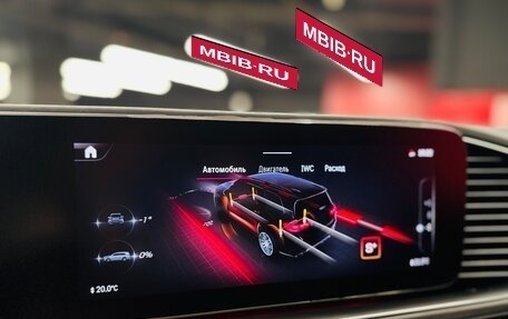 Mercedes-Benz GLS AMG, 2023 год, 18 900 000 рублей, 18 фотография