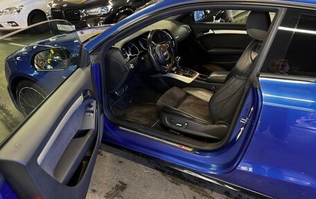 Audi A5, 2016 год, 2 199 000 рублей, 11 фотография