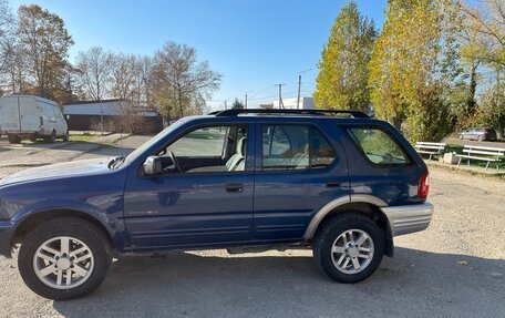 Isuzu Rodeo II, 2002 год, 450 000 рублей, 19 фотография