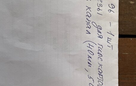 Isuzu Rodeo II, 2002 год, 450 000 рублей, 23 фотография