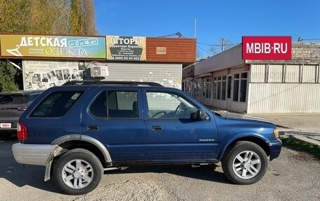 Isuzu Rodeo II, 2002 год, 450 000 рублей, 20 фотография