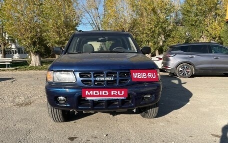 Isuzu Rodeo II, 2002 год, 450 000 рублей, 22 фотография