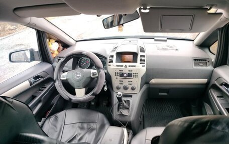 Opel Zafira B, 2008 год, 520 000 рублей, 5 фотография