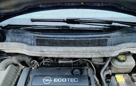 Opel Zafira B, 2008 год, 520 000 рублей, 8 фотография