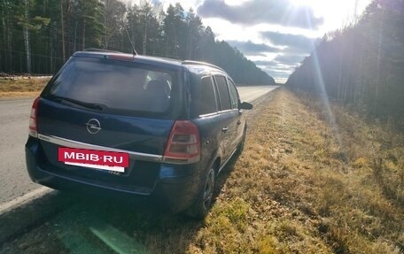 Opel Zafira B, 2008 год, 520 000 рублей, 3 фотография