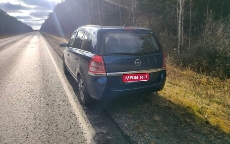Opel Zafira B, 2008 год, 520 000 рублей, 2 фотография