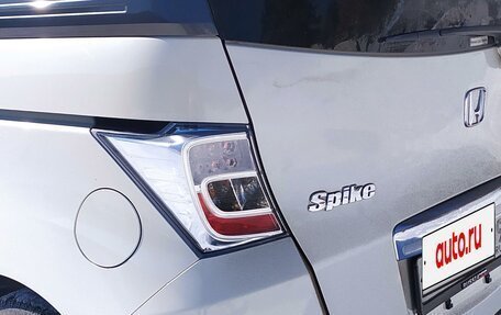 Honda Freed I, 2011 год, 990 000 рублей, 9 фотография