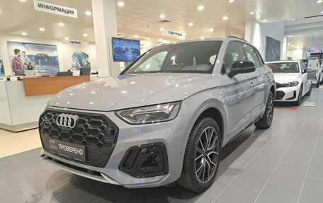 Audi Q5, 2025 год, 6 600 000 рублей, 5 фотография
