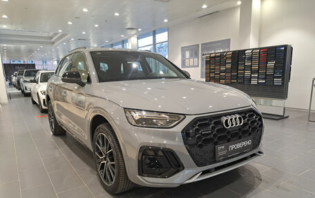 Audi Q5, 2025 год, 6 600 000 рублей, 7 фотография