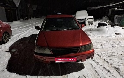 Nissan Bluebird XI, 1997 год, 320 000 рублей, 1 фотография