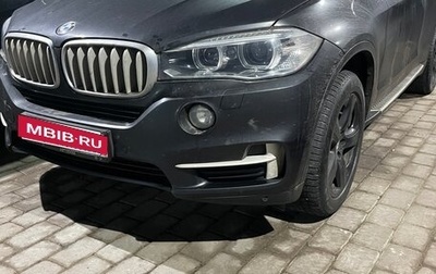 BMW X5, 2015 год, 3 550 000 рублей, 1 фотография