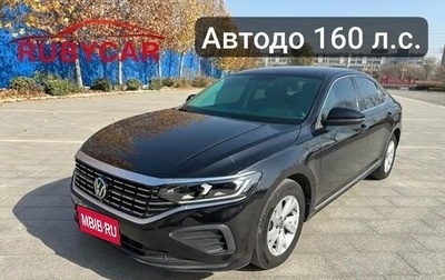 Volkswagen Passat B8 рестайлинг, 2023 год, 2 150 000 рублей, 1 фотография