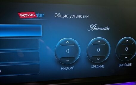 Mercedes-Benz E-Класс, 2020 год, 6 500 000 рублей, 14 фотография