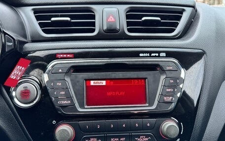 KIA Rio III рестайлинг, 2011 год, 790 000 рублей, 15 фотография