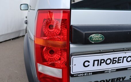 Land Rover Discovery III, 2008 год, 970 000 рублей, 25 фотография