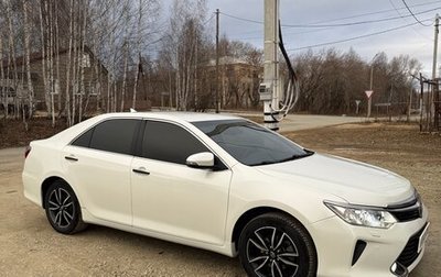 Toyota Camry, 2016 год, 1 850 000 рублей, 1 фотография
