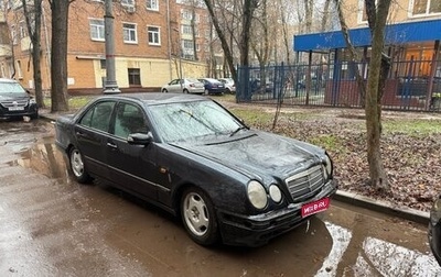 Mercedes-Benz E-Класс, 1997 год, 220 000 рублей, 1 фотография