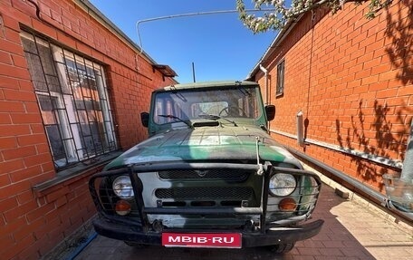 ЛуАЗ 3159, 1999 год, 250 000 рублей, 1 фотография