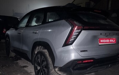 Geely Atlas, 2023 год, 3 200 000 рублей, 1 фотография