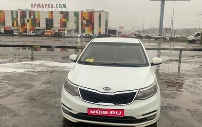 KIA Rio III рестайлинг, 2015 год, 400 000 рублей, 1 фотография