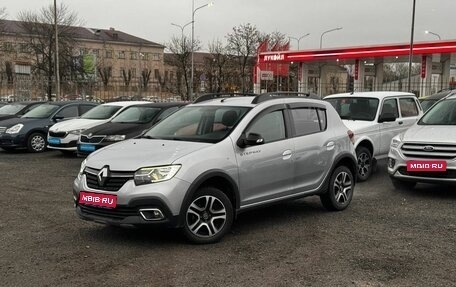 Renault Sandero II рестайлинг, 2021 год, 1 320 000 рублей, 1 фотография
