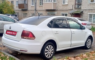 Volkswagen Polo VI (EU Market), 2016 год, 400 000 рублей, 1 фотография