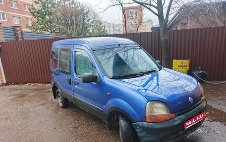 Renault Kangoo II рестайлинг, 1999 год, 240 000 рублей, 1 фотография