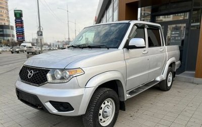 ЛуАЗ Pickup, 2021 год, 1 350 000 рублей, 1 фотография