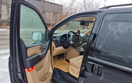 Hyundai Grand Starex Grand Starex I рестайлинг 2, 2017 год, 3 200 000 рублей, 5 фотография