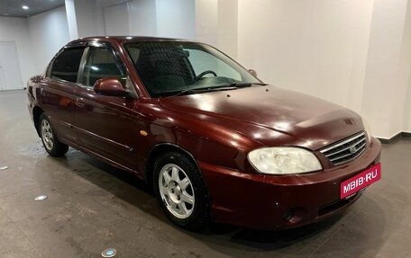 KIA Spectra II (LD), 2008 год, 234 000 рублей, 1 фотография