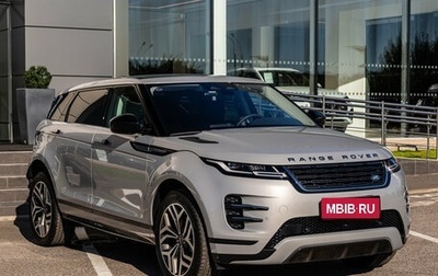 Land Rover Range Rover Evoque II, 2025 год, 7 390 000 рублей, 1 фотография