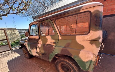 ЛуАЗ 3159, 1999 год, 250 000 рублей, 3 фотография