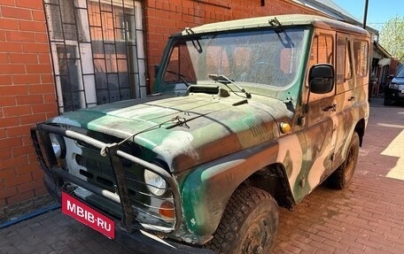 ЛуАЗ 3159, 1999 год, 250 000 рублей, 2 фотография