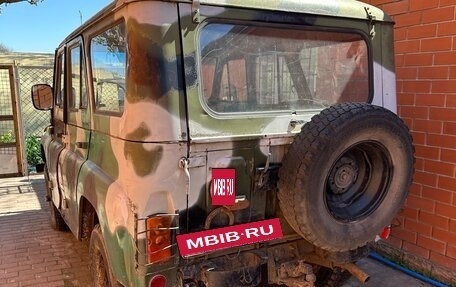 ЛуАЗ 3159, 1999 год, 250 000 рублей, 4 фотография