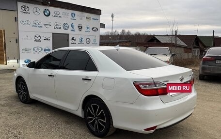 Toyota Camry, 2016 год, 1 850 000 рублей, 4 фотография