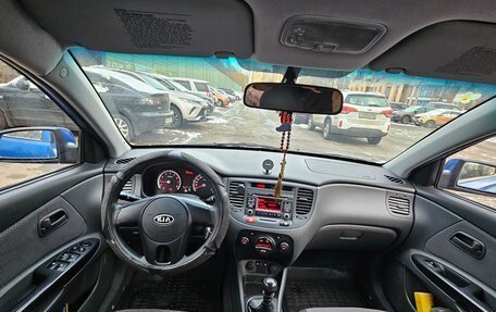 KIA Rio II, 2010 год, 550 000 рублей, 11 фотография