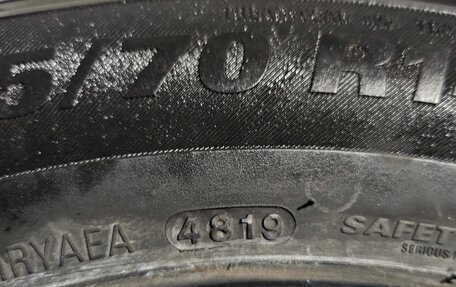 KIA Rio II, 2010 год, 550 000 рублей, 19 фотография