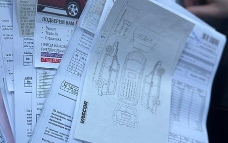 Chevrolet Tahoe IV, 2022 год, 9 500 000 рублей, 35 фотография